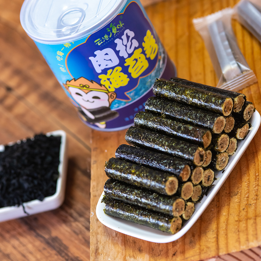 海苔卷