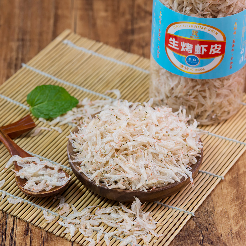 生烤蝦皮