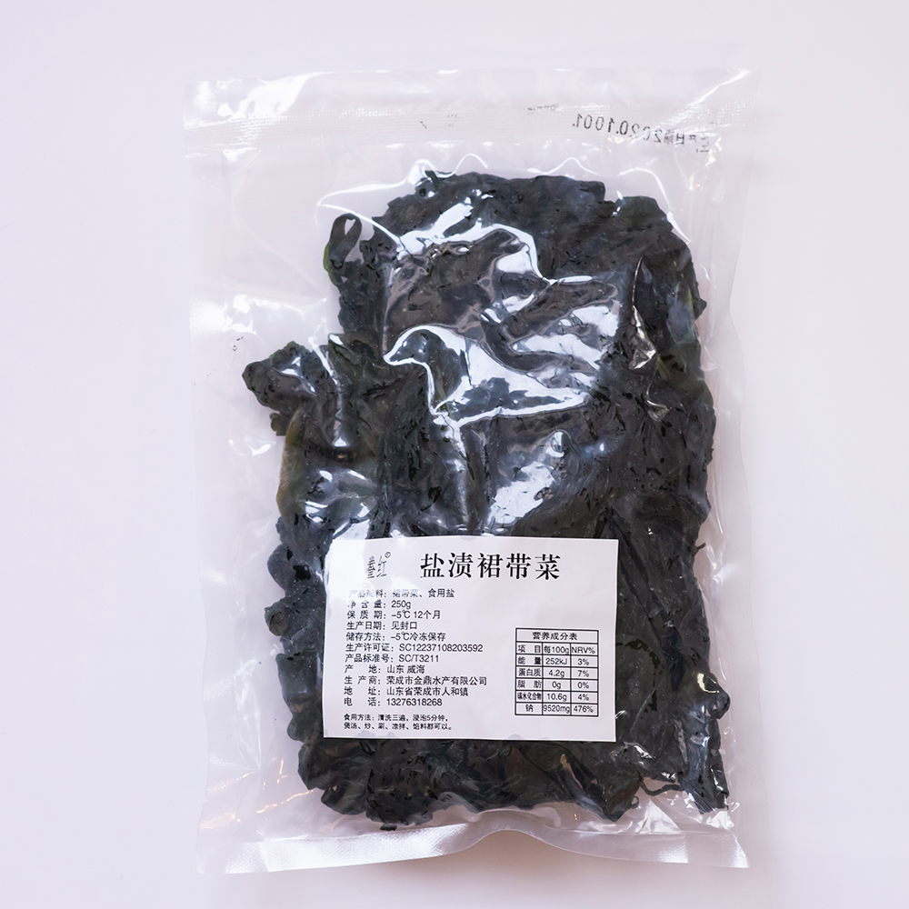 鹽漬裙帶菜
