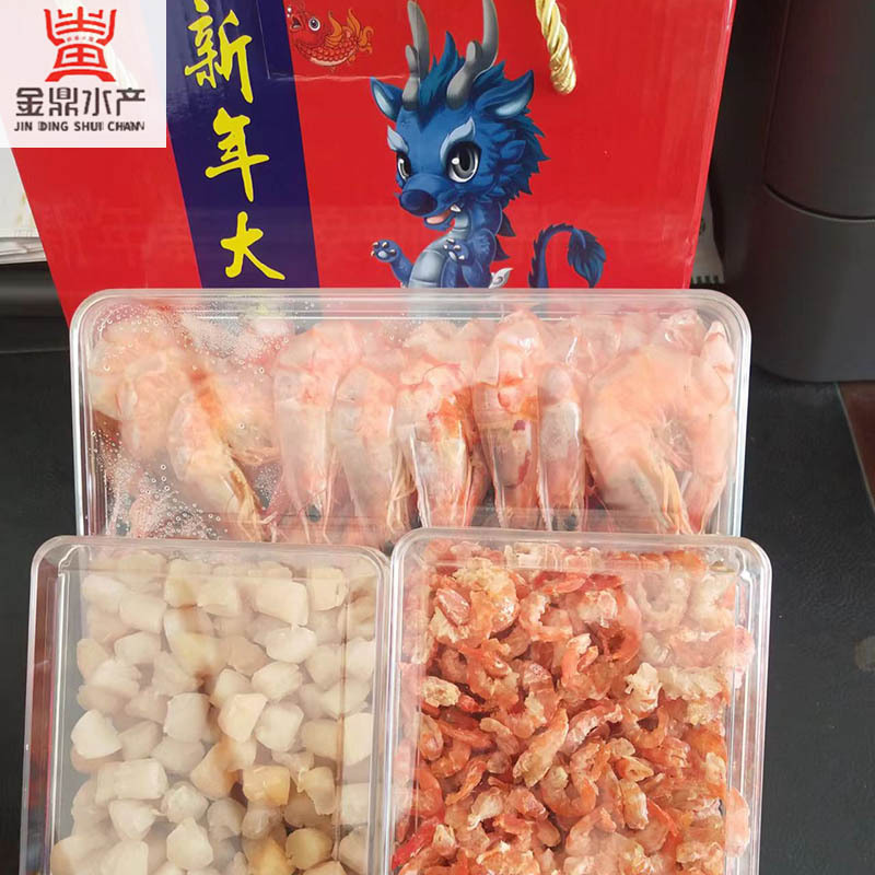 罐裝瑤柱干貝大蝦干海鮮 盒裝手扒蝦罐裝海米特產(chǎn)干貨