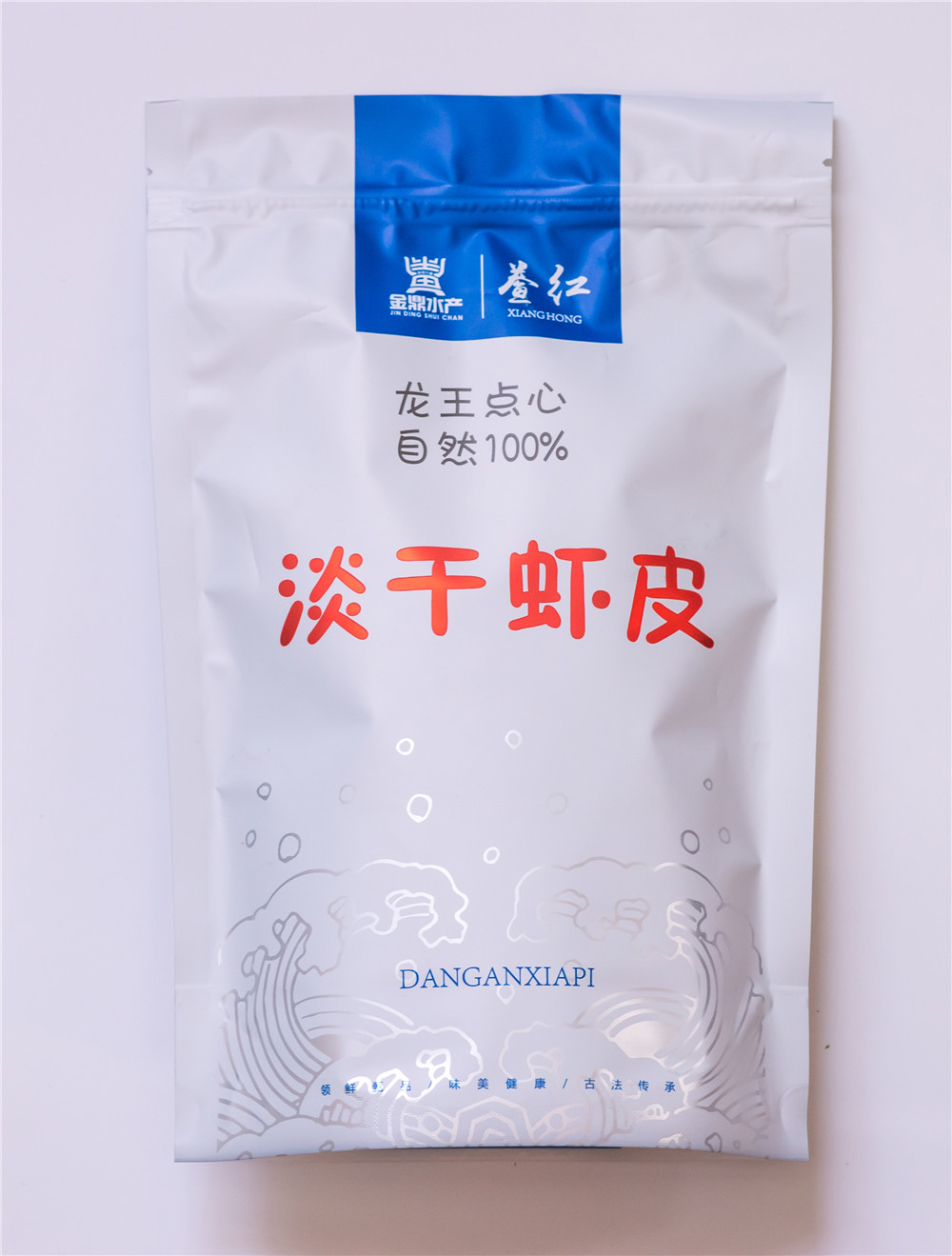 淡干蝦皮(圖5)