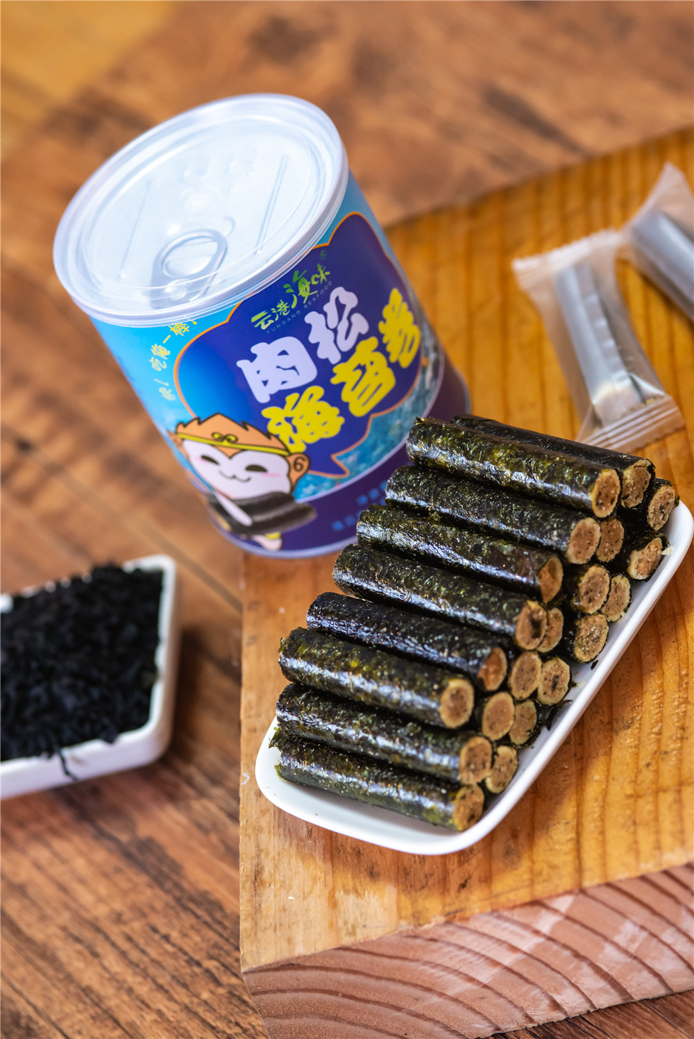 海苔卷(圖5)
