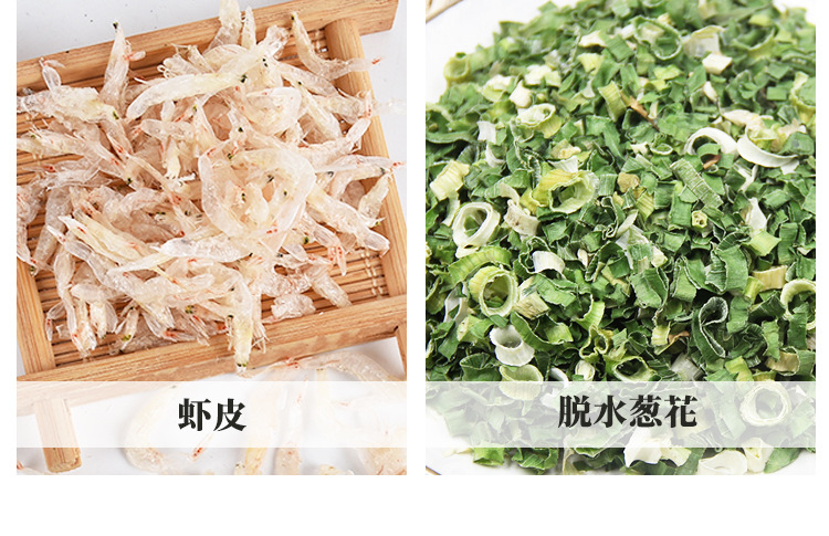 調(diào)味裙帶菜即食沖泡罐裝海味湯料批發(fā)(圖12)
