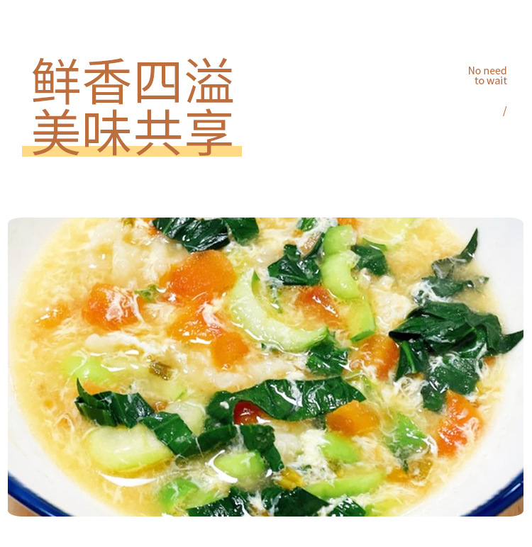 廠家銷售新鮮淡干海米家用美味海米可批發(fā)(圖9)