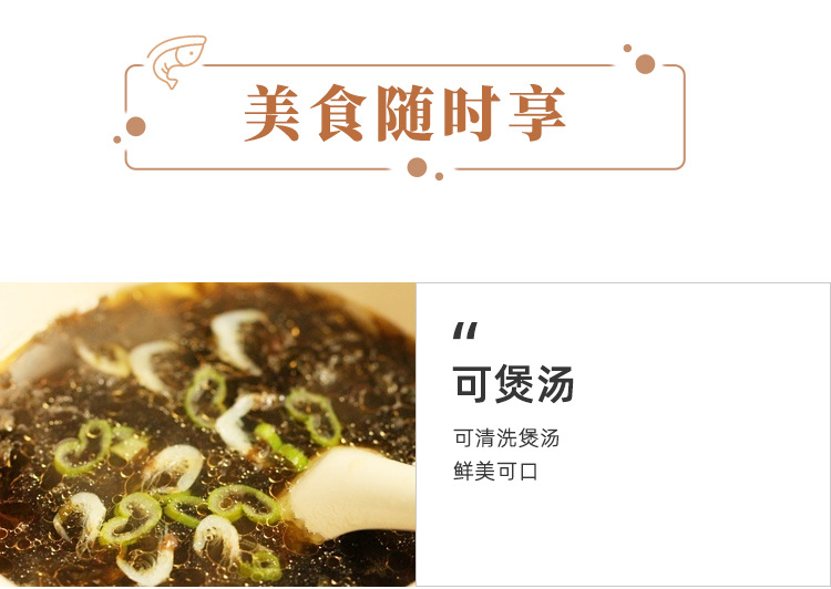 兒童輔食即食水產(chǎn)散裝生烤蝦皮60g批發(fā)(圖8)